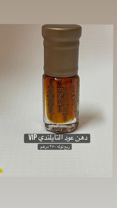 575620855_18410372701136452_949752916067296572_n